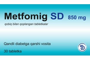 Метфомиг SD таблетки, покрытые пленочной оболочкой 850 мг №30