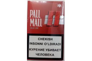 Сигареты с фильтром PALL MALL Value Line Red