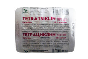 ТЕТРАЦИКЛИН капсулы 250 мг №10