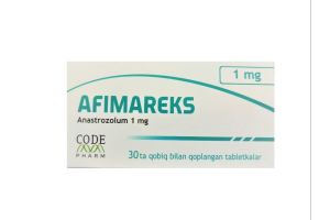 Афимарекс таблетки покрытые оболочкой 1 мг. № 30