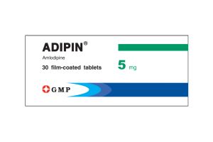 АДИПИН Таблетки 5 мг №30