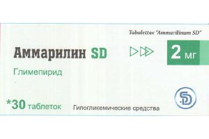 Аммарилин SD таблетки 2 мг №30