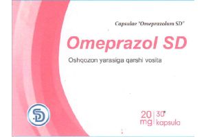 Омепразол SD капсулы 20 мг №30