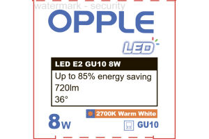 Лампа светодиодная LED-E2-GU10-8W-36D-2700K