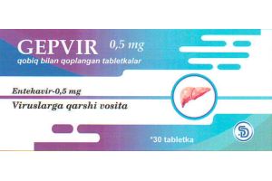 Гепвир таблетки покрытые оболочкой 0.5 мг №30