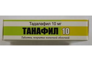 ТАНАФИЛ таблетки, покрытые пленочной оболочкой 10 мг № 4