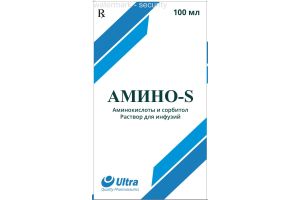 АМИНО-S раствор для инфузий 100 мл №1