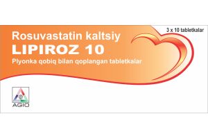 ЛИПИРОЗ 10 Таблетки, покрытые пленочной оболочкой 10 мг, №30