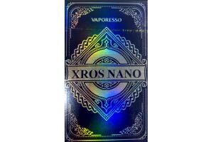 Электронная Сигарета Vaporesso Xros Nano Ancient Silver 1000mAh