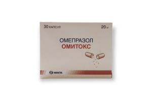 Омитокс капсулы 20 мг № 30