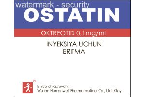 ОСТАТИН Раствор для инъекций 0.1 мг/мл 1мл №5