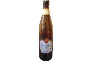 Пиво светлое фильтрованное Gambrinus 4.6 % 0.5л