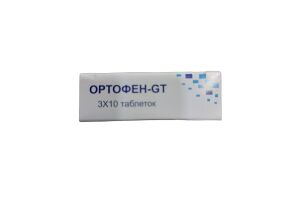 ОРТОФЕН-GT Таблетки 25 мг №30