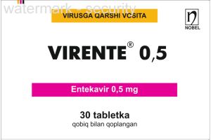 Виренте 0,5 таблетки, покрытые оболочкой №30