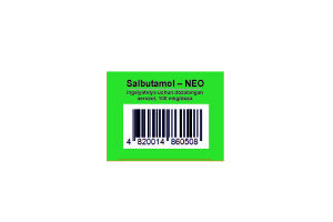 Сальбутамол-НЕО, аэрозоль для ингаляций дозированный, 100 мкг/доза, 12 мл/200 доз №1