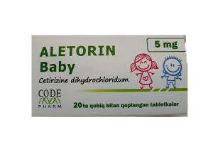 Алеторин Бейби таблетки покрытые оболочкой 5 мг № 20