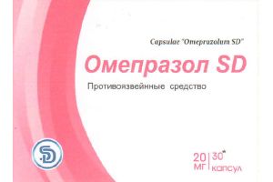Омепразол SD капсулы 20 мг №30