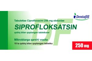 ЦИПРОФЛОКСАЦИН Таблетки, покрытые оболочкой 250 мг №10