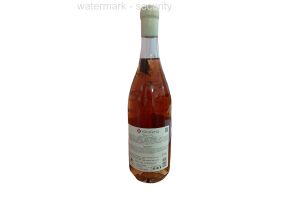 Вино розовое полусухое «Winiveria» French Rose 12% 0.75л.