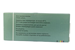 Сумамед таблетки покрытые пленочной оболочкой 500мг №3