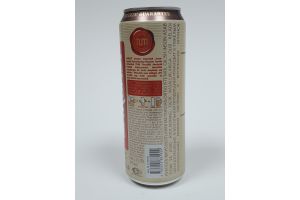 Пиво "SARBAST ORIGINAL UNFILTERED" 4.7% банка 0.45л