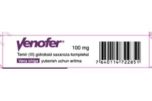 ВЕНОФЕР Раствор для внутривенного введения 20 мг/мл 5мл №5