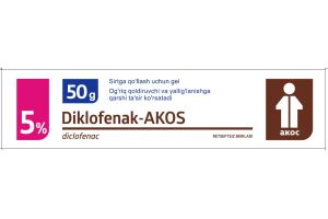 Диклофенак-АКОС гель для наружного применения 5 % 50г №1
