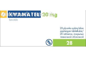 КВАМАТЕЛ таблетки, покрытые плёночной оболочкой 20 мг №28
