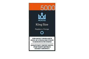Электронная сигарета «McKing» Raspberry Orange King Size 12 мл 40 мг