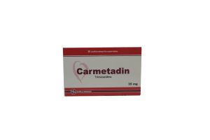 Карметадин, таблетки покрытые пленочной оболочкой с модифицированным высвобождением 35 мг №30