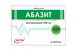 Абазит 250 мг капсулы №6