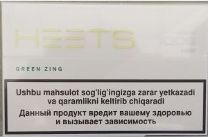 Нагреваемые табачные стики HEETS GREEN ZING