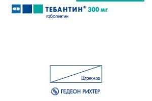 ТЕБАНТИН капсулы 300 мг №50