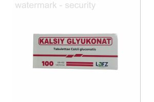 Кальция глюконат таблетки 0.5 г №100