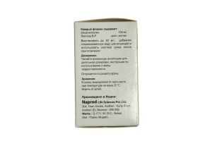 ОКСАЛИПЛАТИН-НАПРОД Порошок лиофилизированный для приготовления раствора для инъекций 100 мг №1
