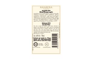 Вино красное, сухое WINERY KHAREBA Mukuzani 0.75л 14.5%