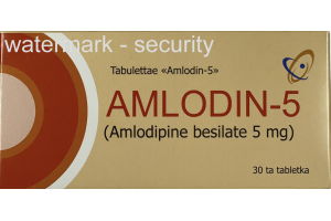 Амлодин 5 таблетки 5 мг № 30
