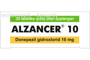 Алзанцер 10 таблетки, покрытые оболочкой №28