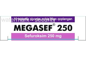 Мегасеф 250 таблетки, покрытые оболочкой №10