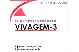 ВИВАГЕМ-3 Раствор  для внутривенного введения 20 мг/мл  5мл №5