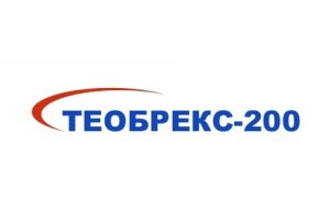 ТЕОБРЕКС-200 Капсулы 200 мг №30
