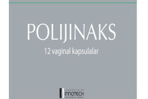 Полижинакс капсулы вагинальные №12