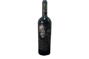 Натуральное вино красное полусладкое Карабаир, 11.0%, 0.75л