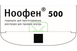 НООФЕН 500 Порошок для приготовления раствора для приёма внутрь 500 мг 2.5г №5