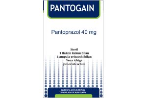 Пантогаин, Порошок для приготовления раствора для инъекций 40 мг №1