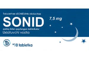 Сонид таблетки покрытые оболочкой 7.5 мг №10