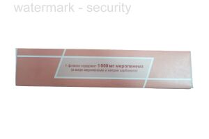 МЕРОПРО порошок для приготовления раствора для внутривенного введения 1000 мг №5
