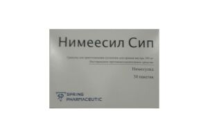 НИМЕЕСИЛ-СИП 100 мг пакетики №30