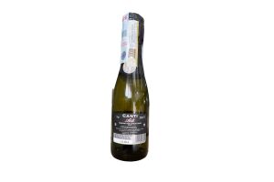 Вино игристое VINO BIANCO ASTI DOCG DOLCE CANTI 7,0% VOL 200 ml