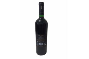 Вино виноградное натуральное белое сухое LAGUNA RIESLING 11% 0.75 Л